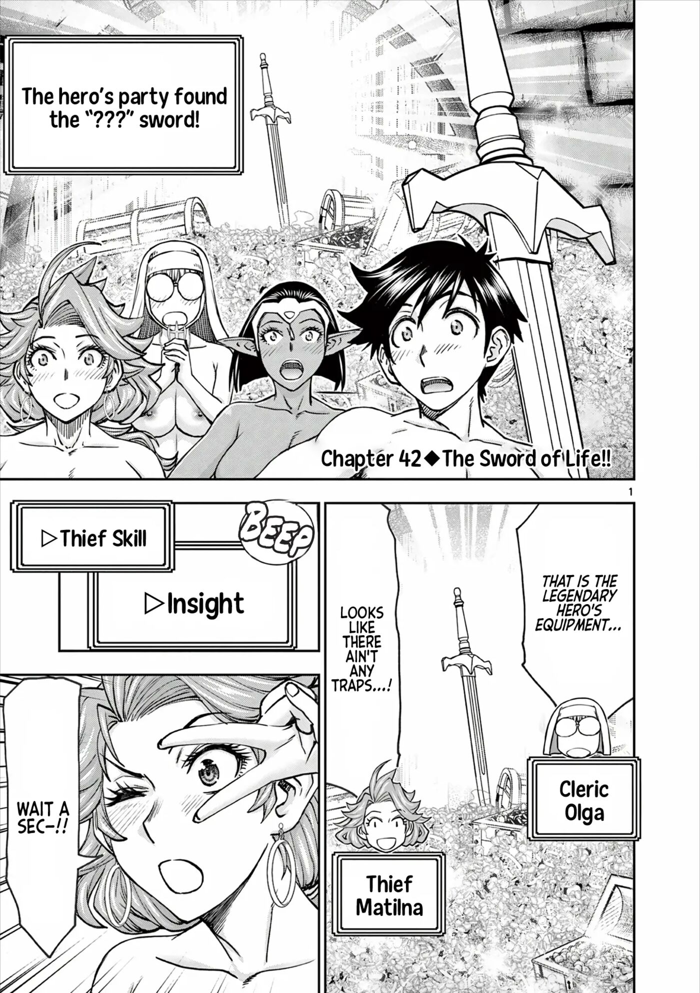 Affair In Another World Ii ~guided Married Women And The Clumsy Reincarnated Hero~ Chapter 6000 Page 20